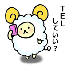 Shipu of sheep. sticker #1492856