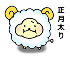 Shipu of sheep. sticker #1492871