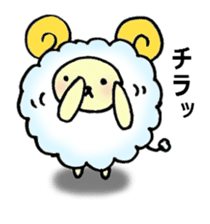 Shipu of sheep. sticker #1492872