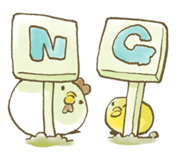 Parent-child of chicken sticker #1492945