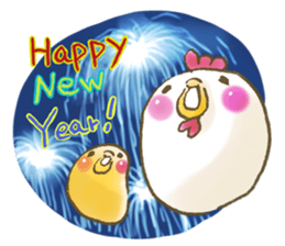 Parent-child of chicken sticker #1492958