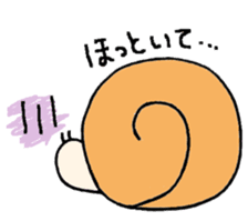 a snail named PANIPANI sticker #1493067