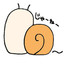 a snail named PANIPANI sticker #1493079