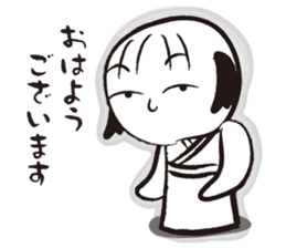 Yasagure Kokeshi sticker #1493080