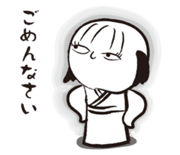 Yasagure Kokeshi sticker #1493082