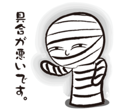 Yasagure Kokeshi sticker #1493088