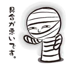Yasagure Kokeshi sticker #1493088
