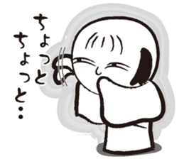 Yasagure Kokeshi sticker #1493090
