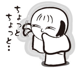 Yasagure Kokeshi sticker #1493090