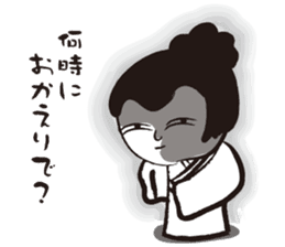 Yasagure Kokeshi sticker #1493093