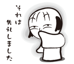 Yasagure Kokeshi sticker #1493094