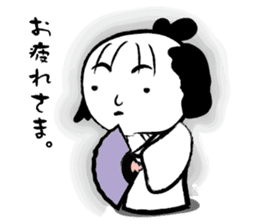 Yasagure Kokeshi sticker #1493095