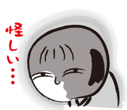 Yasagure Kokeshi sticker #1493101