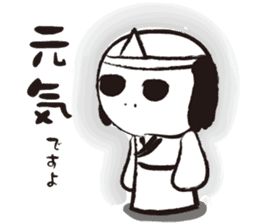 Yasagure Kokeshi sticker #1493104