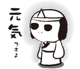 Yasagure Kokeshi sticker #1493104