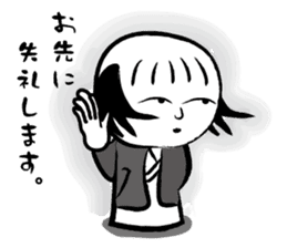 Yasagure Kokeshi sticker #1493106