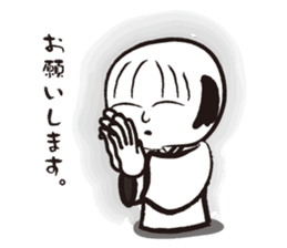 Yasagure Kokeshi sticker #1493107