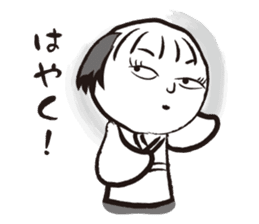 Yasagure Kokeshi sticker #1493108
