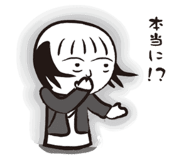 Yasagure Kokeshi sticker #1493119