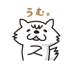 nopumako~daily ver.~ sticker #1493321