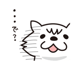 nopumako~daily ver.~ sticker #1493323