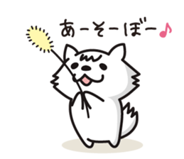nopumako~daily ver.~ sticker #1493324