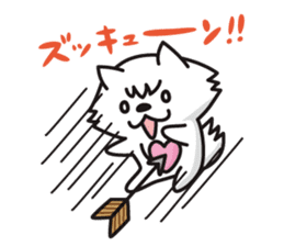 nopumako~daily ver.~ sticker #1493326