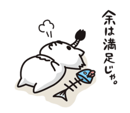 nopumako~daily ver.~ sticker #1493329