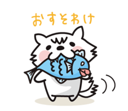 nopumako~daily ver.~ sticker #1493340