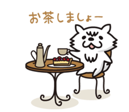 nopumako~daily ver.~ sticker #1493349