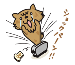 nopumako~daily ver.~ sticker #1493353