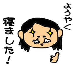 Housewife sticker sticker #1493482