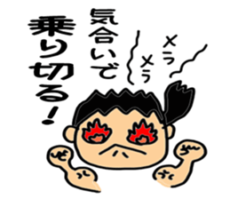 Housewife sticker sticker #1493500