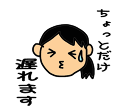 Housewife sticker sticker #1493504