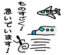 Housewife sticker sticker #1493510