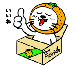 Orange cat sticker #1493727