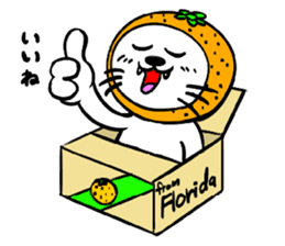 Orange cat sticker #1493727