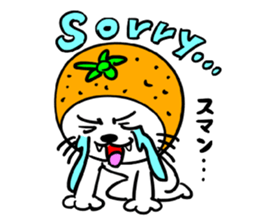 Orange cat sticker #1493730