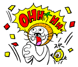 Orange cat sticker #1493741