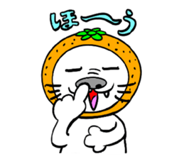 Orange cat sticker #1493744