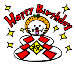 Orange cat sticker #1493755