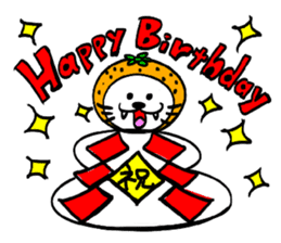 Orange cat sticker #1493755