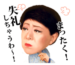 Kenichi Mikawa sticker #1493768