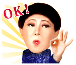 Kenichi Mikawa sticker #1493770