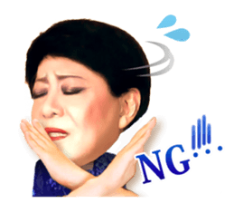 Kenichi Mikawa sticker #1493771