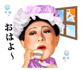 Kenichi Mikawa sticker #1493772