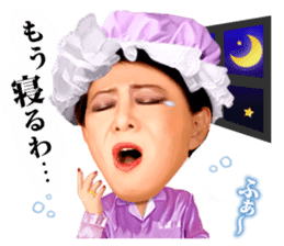 Kenichi Mikawa sticker #1493773