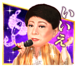 Kenichi Mikawa sticker #1493776