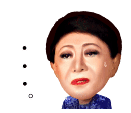 Kenichi Mikawa sticker #1493782