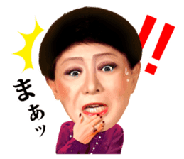 Kenichi Mikawa sticker #1493783